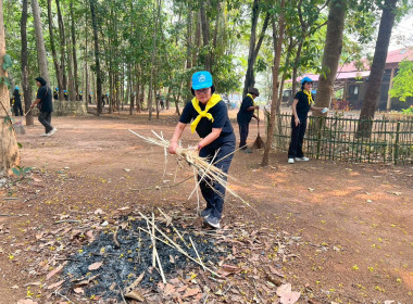 สำนักงานสหกรณ์จังหวัดหนองคาย ... พารามิเตอร์รูปภาพ 16